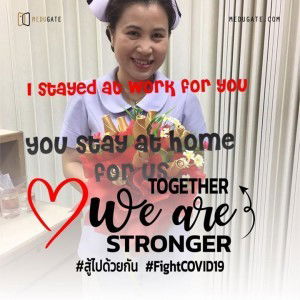 Siri Sri profile icon