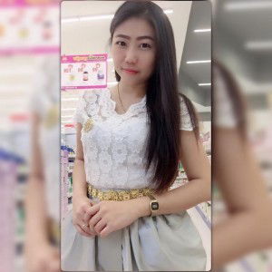 Warattaya Premprim profile icon