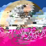 อัจฉรา ศิริวารีรัตน profile icon