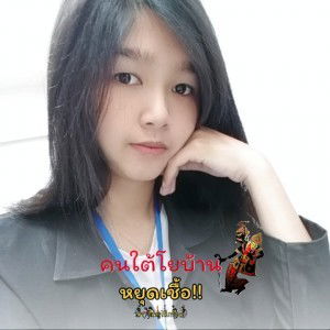 Mind Mint profile icon