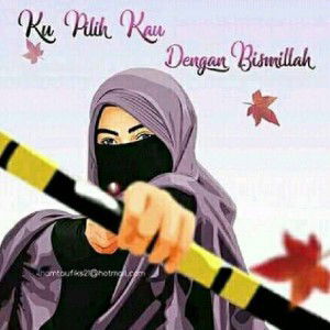 Ai Nuraeni profile icon