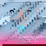 Surisa Keemsanit profile icon