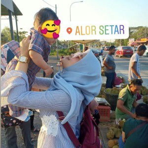 Nurul Nazwa Asnan profile icon