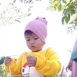 May Sun profile icon