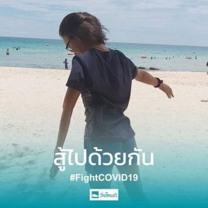 ภัณฑิรา   แก้วขวัญ profile icon