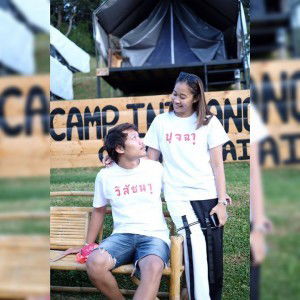 arissara profile icon