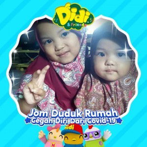 Nafisah Ibrahim profile icon