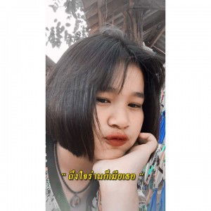 โบว์' ตั๋น. profile icon