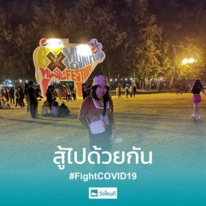 Lovely' May profile icon