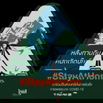 Phattaraporn Klaewkla profile icon