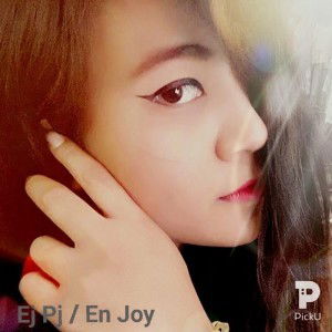Ej Pj profile icon