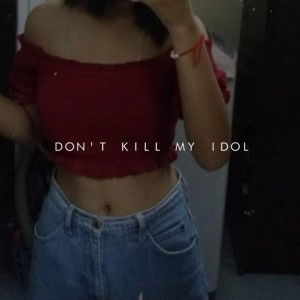 วา ฟิว. profile icon