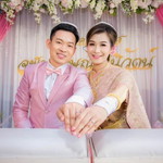 นิวัตน์ บุญญะรัง profile icon