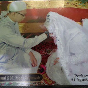 Donny Erfansyah profile icon