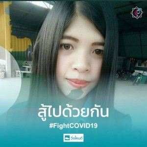 Kham Hlu profile icon