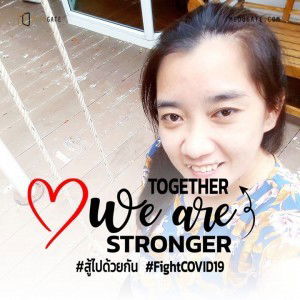 วิทศินีย์ บุญกมลพงศ์ profile icon