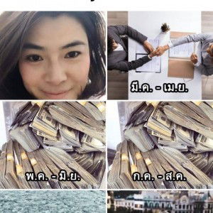 Piriya Chaton profile icon