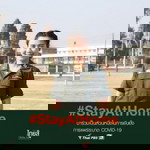 ศุภนิดา พยัฆษา profile icon