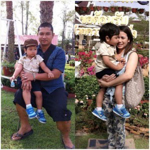 ภิรมณ์ ส้มมีสี profile icon