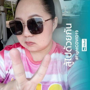 Kanokwan Tiny Chanha profile icon