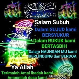 Amani Iskandar profile icon