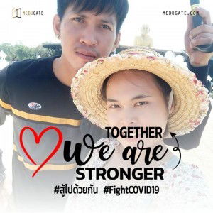 Somkit Mankhong Soy profile icon