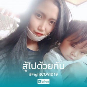 มะล่องง ก่องแก้งง profile icon