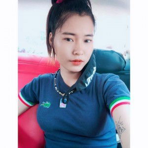 ใบ' เฟิร์น profile icon