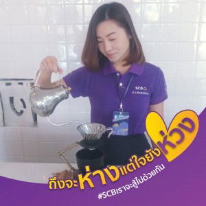 Lak Medsine Som profile icon