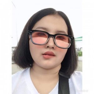 Aye Nakkamat profile icon