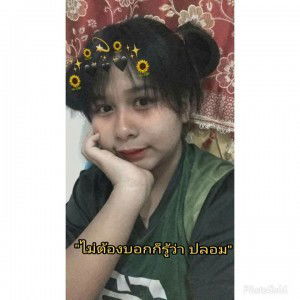 Thanya Phooyodploi profile icon