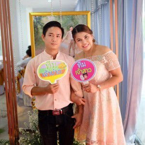 Snook Nook Sa-nguansri profile icon