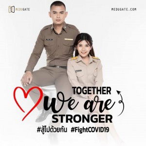 Achiraya Utama profile icon