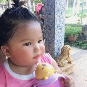 Supasutha  Cherprang profile icon