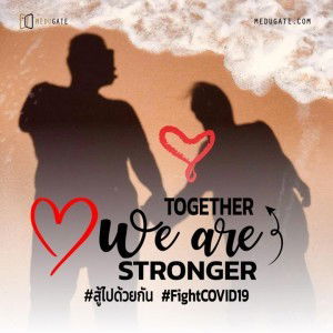 Pueng Peeya profile icon