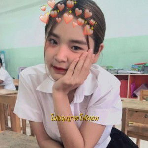 Pprae Prae profile icon