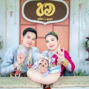 ฮองเฮา บึน profile icon