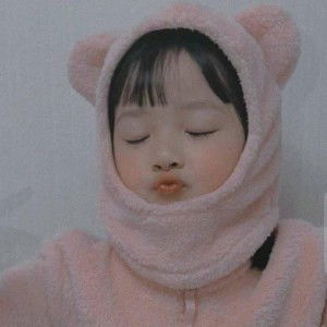 Iis Tia Agustina profile icon