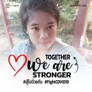 Sawitee Tachoo profile icon