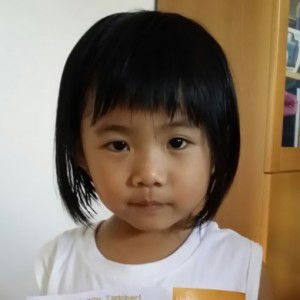 Angela Tan profile icon