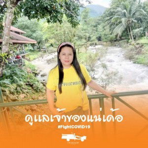 Khamsai Sukmak profile icon