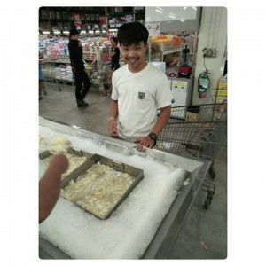 Chaiwat Yampoochai profile icon