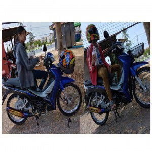 Uraiporn Suttipong profile icon