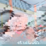 น้องน้ำมนต์ ยากองโค profile icon