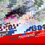 Vach Champeeputthchat profile icon