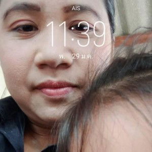 จันทิมา จีระถีติ profile icon