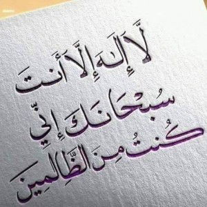 Misyah Risyah profile icon