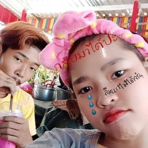 พิชญาดาฯ. profile icon