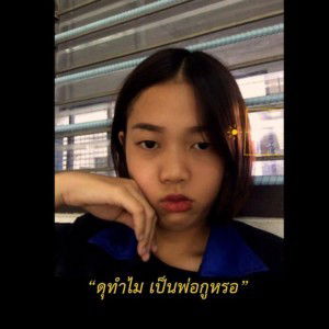 Baukam Pakam profile icon