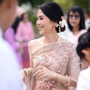 Apple Intha profile icon